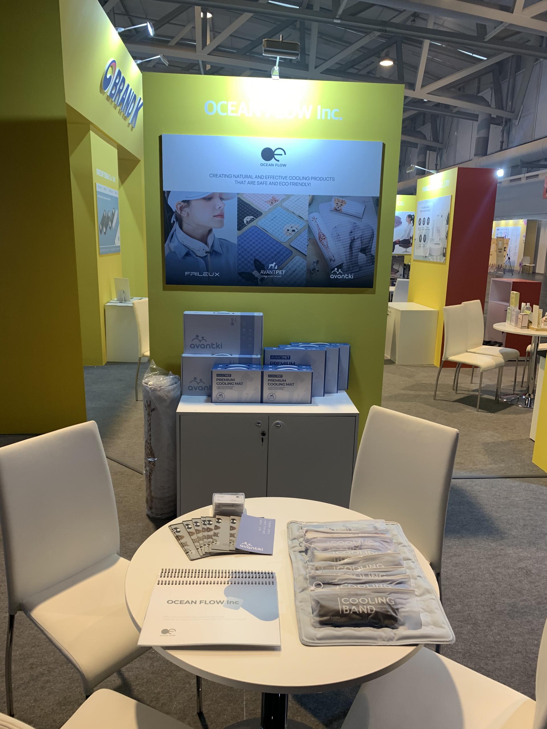 [Expo] Korea Brand & Entertainment Exop 2022