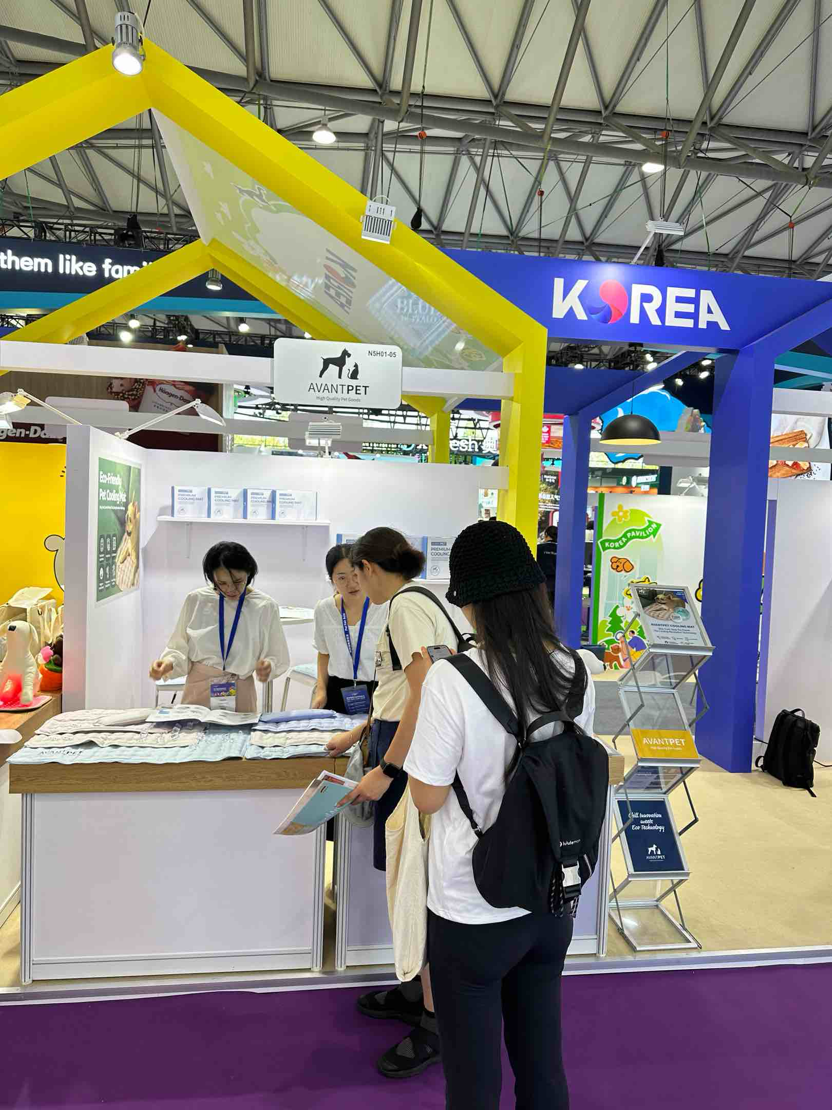 [Fair] PET FAIR ASIA 2025